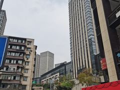 -渝宗老灶火锅(时代天街店)
