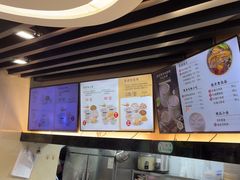 -鸡鸣汤包(红山动物园店)