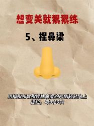 -克丽缇娜