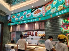 -锦园春香港茶餐厅(西海湾旗舰店)