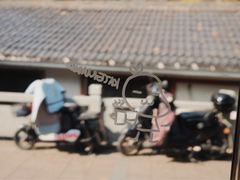 -竹子咖啡bamboo coffee