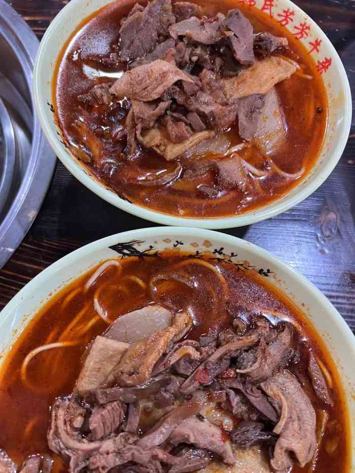 芳芳牛杂(大成路总店)-"昨天正好没下雨 跑去大成路逛逛走到大成.