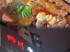 -四川老牛麻辣烫(北门桥店)