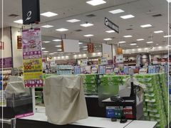 -永旺梦乐城国际商城(北清路店)