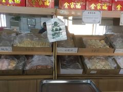 -大順斋非遗工坊(005店)