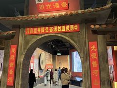 -中国闽台缘博物馆