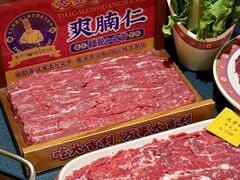 -大吉利·潮汕鲜牛肉火锅(西安店)
