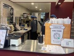 -唐沫茶兮(仓山万达金街店)