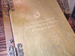 iphone_upload_pic-申德勒加油站餐厅(三里屯北小街店)