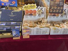 -TOUCH泰奇(南汇南门大街店)