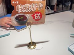 -江边城外烤全鱼(世茂广场店)