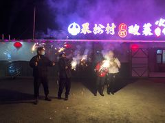 -果松木炭酸菜铜火锅·外婆参鸡汤