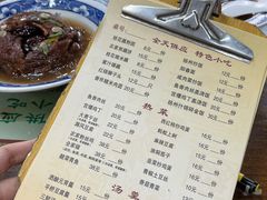 -粗茶淡饭(东关街店)