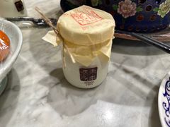 -东来顺•非遗火锅(外滩店)