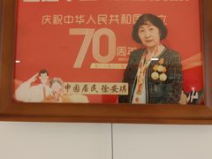 -泰康之家·申园