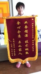 点击看大图 -琅悦月子会所(香格里拉旗舰店)