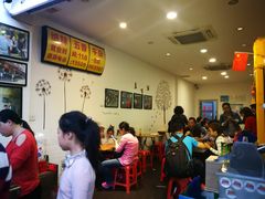 大堂-细妹五香牛杂(步行街店)