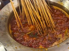 -钢管厂五区小郡肝火锅串串香(总店)