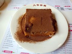 -大哥餐厅(西城花园店)