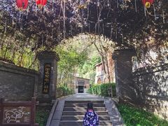 -沕沕水生态风景区