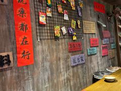-萍姐火锅·公路夜市(打浦桥日月光店)