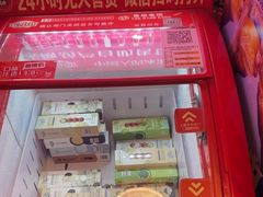 -粗粮人家·东北菜(洋桥店)