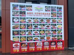 -尖沙咀酒店(大沥店)