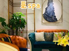 -澜笙Spa