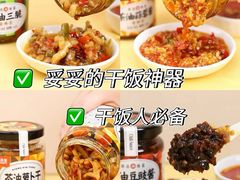 -郴州特产舜华临武鸭(郴州西站店)