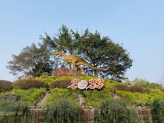 -自贡恐龙博物馆