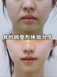 点击看大图 -北京京通医院医疗美容