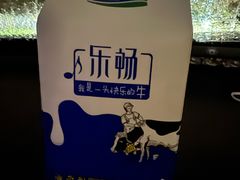 -呼吸森林·生态农庄农家乐私房菜