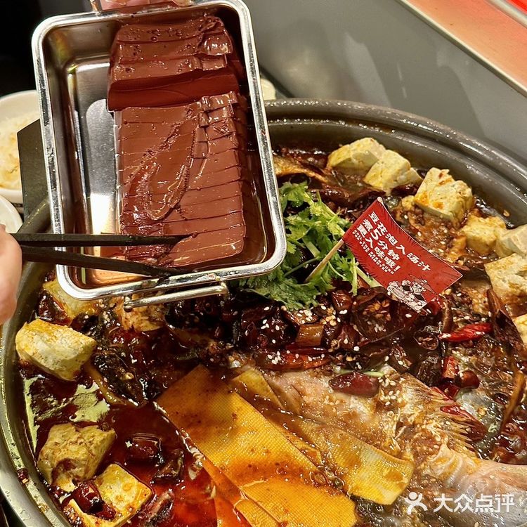 豆花烤鱼终于开来珠海啦!馋了好久😋