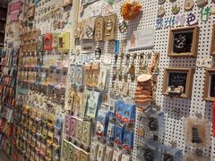 -猫的天空之城概念书店(苏州平江店)