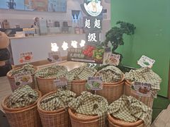 -百春原湖南牛肉粉(百联世纪店)