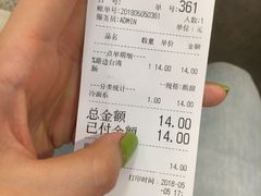 -四环冷面王(西单华威约饭街店)