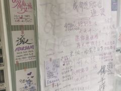 -Moses写字咖啡
