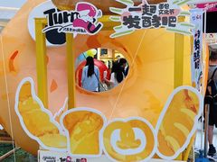 -龙湖南京河西天街