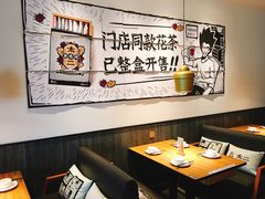 -太二酸菜鱼(金沙印象城店)