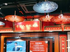 -蜀香格格•剁椒鱼头(龙西店)