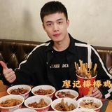 成都美食|不能错过的廖记棒棒鸡！