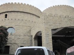 城堡-金庭庄园酒店彩虹厅