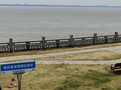 -观潮胜地公园