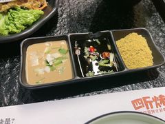 -四斤烤肉(东戴河孟家店)