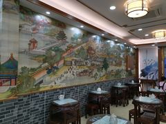 大堂-仁信老铺(华盖路店)