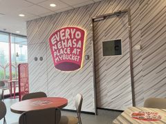 -肯德基(永旺店)