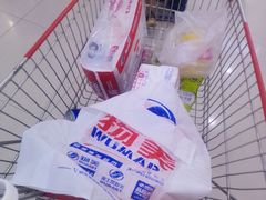 -物美超市(下沙云水店)