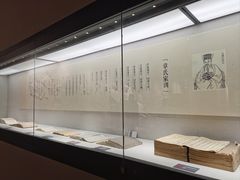 -宣城市博物馆