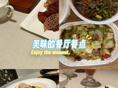 -狮王府淮扬菜(新街口友谊店)