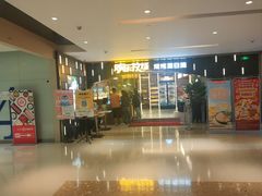 -火叮叮自助烤肉·现切牛肉(茂业店)